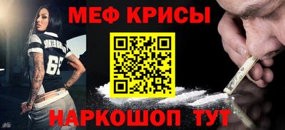 кокс Бугуруслан