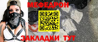 кокс Бугуруслан