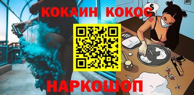 трава Бузулук