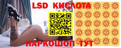 трава Бузулук
