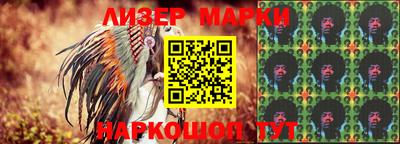 кокс Бугуруслан