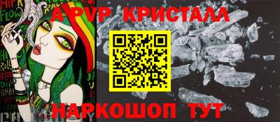 MDMA Добрянка