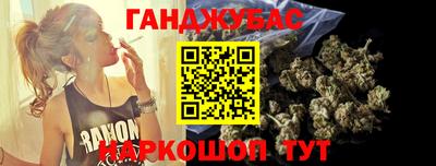 кокс Бугуруслан