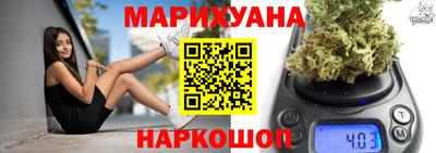 трава Бузулук