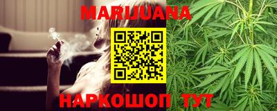 трава Бузулук