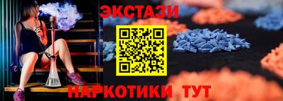 трава Бузулук