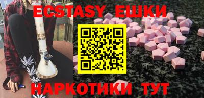 кокс Бугуруслан