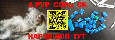 кокс Бугуруслан