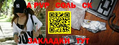 кокс Бугуруслан