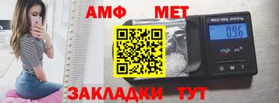 кокс Бугуруслан