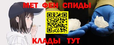 марки nbome Будённовск