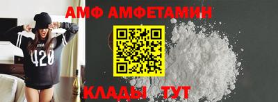 кокс Бугуруслан