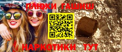 кокс Бугуруслан