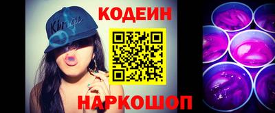 трава Бузулук