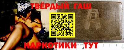 кокс Бугуруслан