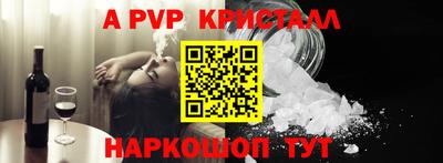 кокс Бугуруслан
