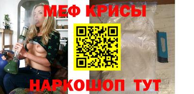 марки nbome Будённовск