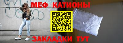 трава Бузулук