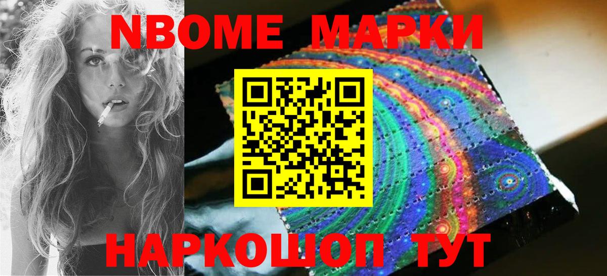 LSD-25 экстази ecstasy Каменск-Шахтинский
