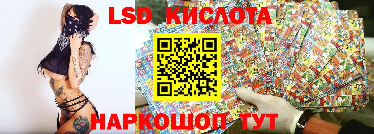 Наркотические марки  Марки N-bome 1500мкг  Марки N-bome 1500мкг  Вход с VPN  Каменск-Шахтинский 